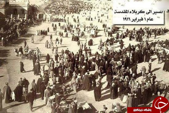قدیمی&zwnj;ترین عکس&zwnj;ها از پیاده&zwnj;روی تاریخی اربعین