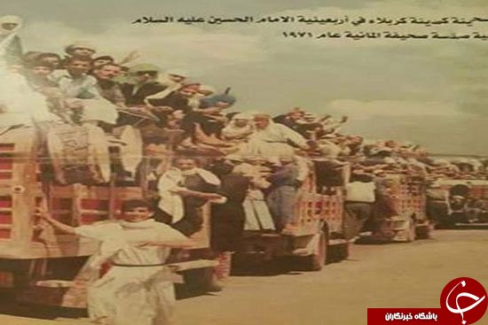 قدیمی&zwnj;ترین عکس&zwnj;ها از پیاده&zwnj;روی تاریخی اربعین