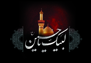 حرکت مردمی به سمت بقاع متبرکه چهارمحال و بختیاری