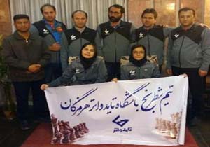 یک برد و چهار باخت حاصل تلاش شطرنج بازان تایدواتر