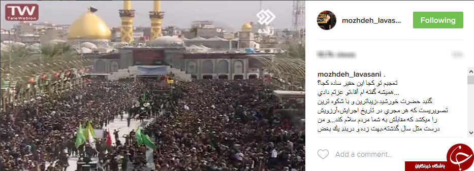 متنی زیبا در اینستاگرام میلاد کی مرام/ بازیگر مشهور سر دیگ نذری/ پست مهدی پاکدل درباره در جستجوی شادی