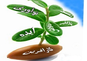 یادگیری جز فراموش شده فرهنگ کار