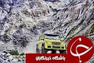 مرسدس بنز G550 4&times;4 با قیمت ۲۲۵ هزار دلار+تصاویر ///دیپویی