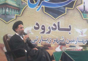 داعشی ها و تکفیری ها به دست استکبار به سرکردگی آمریکا به وجود آمدند