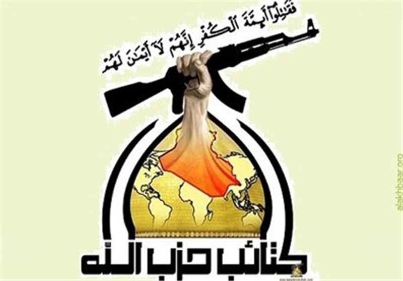 حزب&zwnj;الله عراق: بیشتر سرکرده&zwnj;های داعش در عراق ترکیه&zwnj;ای هستند