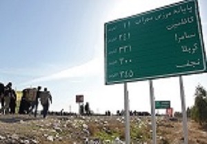 سفیران کریمه اهل‌بیت(ع) به ۱۰۰۰ موکب در عراق اعزام شدند