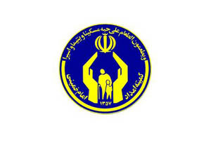 افزایش مستمری "مددجویان بهزیستی"