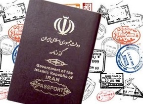 تعطیلی کنسولگری عراق در خوزستان