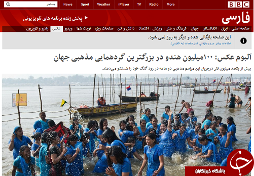 بزرگترین سانسور جهانی!