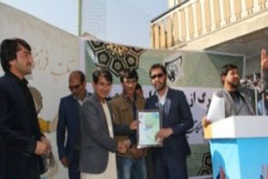 پایان مسابقات کتابخوانی از عاشورا تا اربعین در کابل