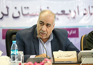 طراحی و نصب تندیس «شهید بروجردی» در شهرستان بروجرد