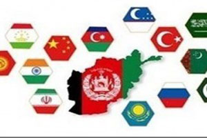 نشست قلب آسیا درباره افغانستان، چهارم دسامبر برگزار می&zwnj;شود