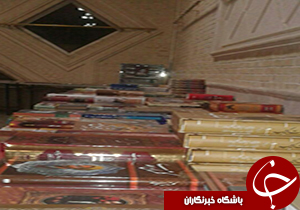 برگزاری نمایشگاه کتاب با 50 درصد تخفیف