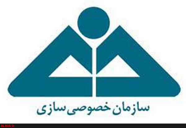 شرکت های اقماری شگردی برای مقابله با خصوصی سازی واقعی/بخش خصوصی حقیقی آینده اقتصاد کشور را تضمین می کند