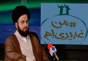 اربعین دیگر اسم زمان نیست، اسم مکان است/ پادگان لشکرکشی لشکریان امام زمان (عج(
