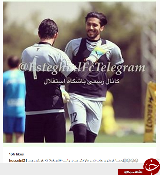 کری سنگین دروازه بان استقلال برای پرسپولیسی&zwnj;ها +عکس