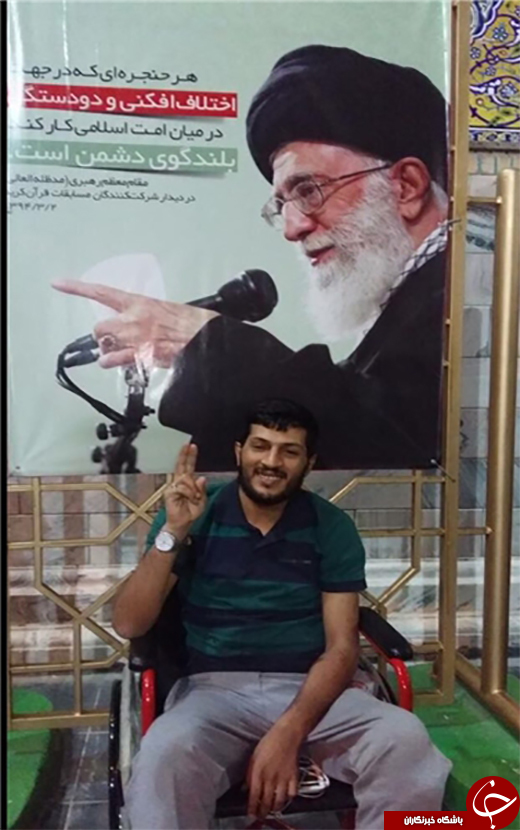 شهیدی که دختر صدام برای قطع انگشت&zwnj;اشاره&zwnj;اش ۱ میلیون دلار جایزه گذاشت+ تصاویر