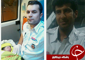 تولد نوزاد جهرمی به کمک تکنسین های اورژانس