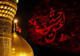 باشگاه خبرنگاران -اشعار امام حسین(ع) برای همسرشان