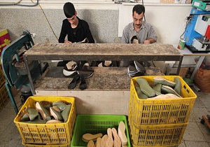 ساماندهی کسب و کارهای پراکنده