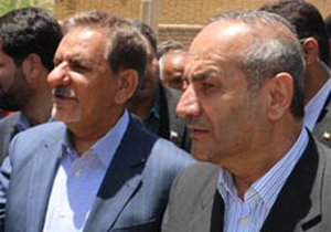 نشست استاندار چهارمحال و بختیاری با معاون اول رئیس جمهور