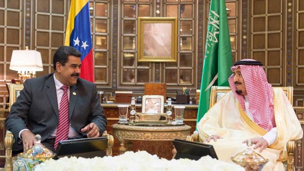 دیدار ملک سلمان با مادورو در ریاض