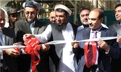 نخستین مرکز درمان بیماری کنگو در 