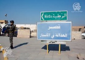 اعدام ده ها نظامی عراقی بوسیله داعش در شهر رطبه