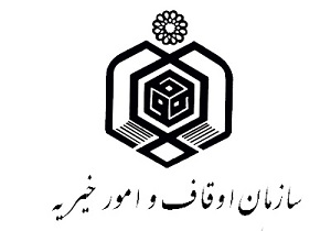راه اندازی دو موکب سیدالشهدا(ع) در استان کرمانشاه