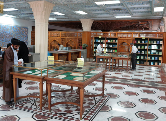 نمایشگاه آثار علامه حلّی