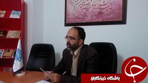 اعلام برنامه های حوزه هنری خراسان جنوبی در ایام اربعین