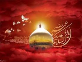برگزاری پنجمین سوگواره فرهنگی مذهبی خامس آل عبا به میزبانی زنجان