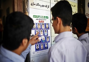 انتخاب 7 هزار نفر عضو شورای دانش‌آموزی در اردبیل