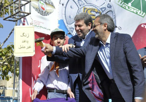 نواخته شدن زنگ پدافند غیر عامل در مدارس خراسان رضوی