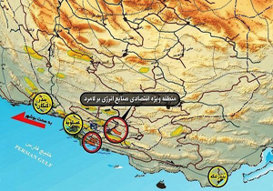منطقه انرژی بر لامرد زیر مجموعه نمی ماند