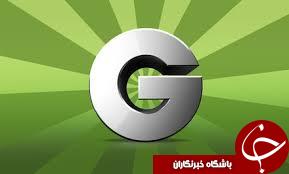 خنده&zwnj;دارترین عکس&zwnj;های حیات وحش /درختانی عجیب و حیرت انگیز/اگر از کاربران 