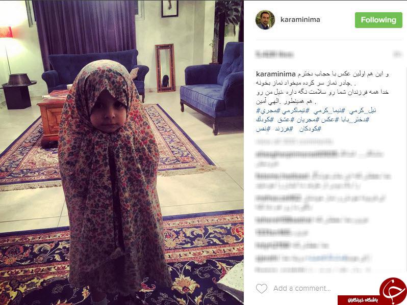 دختر مجری مشهور چادر به سرش کرد+اینستاپست