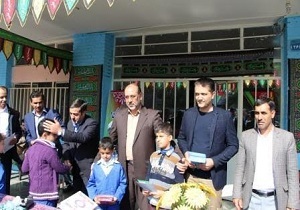 خلق بزرگترین نقاشی آسیا در ارومیه