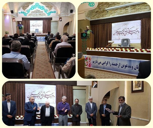 جشنواره سبق در کرمان جشنواره سبق در کرمان