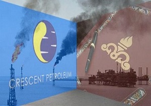 ۶۵۶۰۰۰ تومان، پولی که هر ایرانی بابت جریمه قرارداد کرسنت باید بدهد!