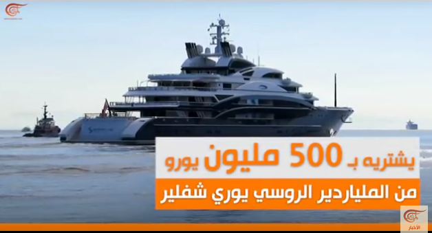 ولخرجی شاهزاده در هنگامه ریاضت اقتصادی سعودیسم!