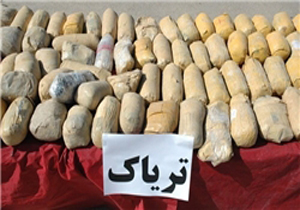 گزارش های پخش شده از آبیاری نوین تا انار ترش مازندارن+ فیلم