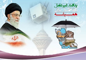 دوره آموزش عمومی آشنایی با پدآفند غیرعامل در استان برگزار می شود
