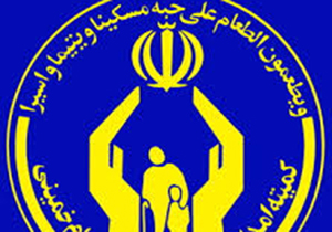 اعزام مددجویان خنجی به مشهد مقدس