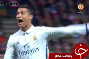 گل اول رئال مادرید به اتلتیکومادرید + فیلم