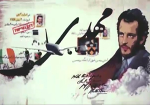 پادشاه ایتالیا که مرید مکتب حسین شد + فیلم
