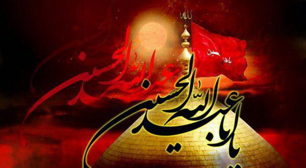 حضور گسترده افغانستانی&zwnj;های مقیم مسکو در سوگواری اربعین
