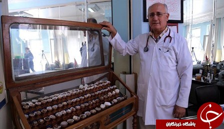 عجیب&zwnj;ترین کلکسیون جهان در مطب یک &zwnj;پزشک