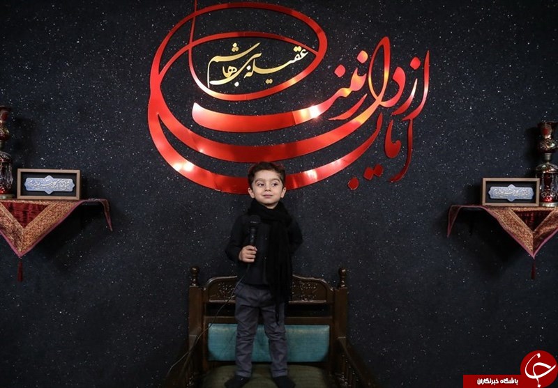 از امام حسین(ع) یک &laquo;شلوار آبی&raquo; خواستم !