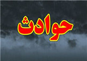 نجات کودک6 ساله از مرگ حتمی